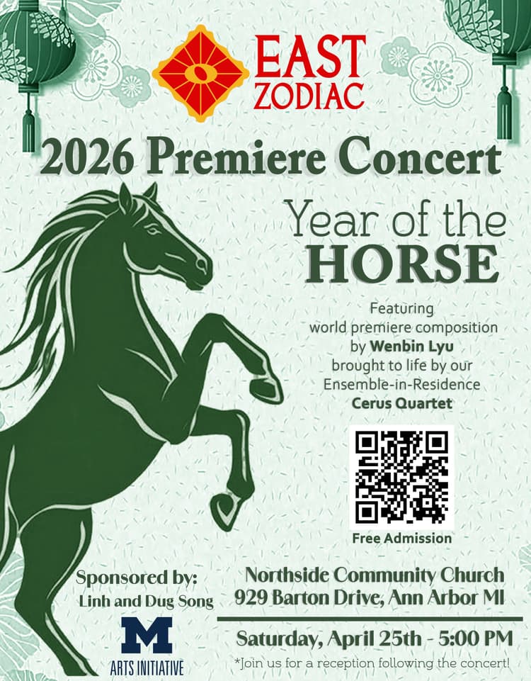 2026 Year of the Horse Consortium